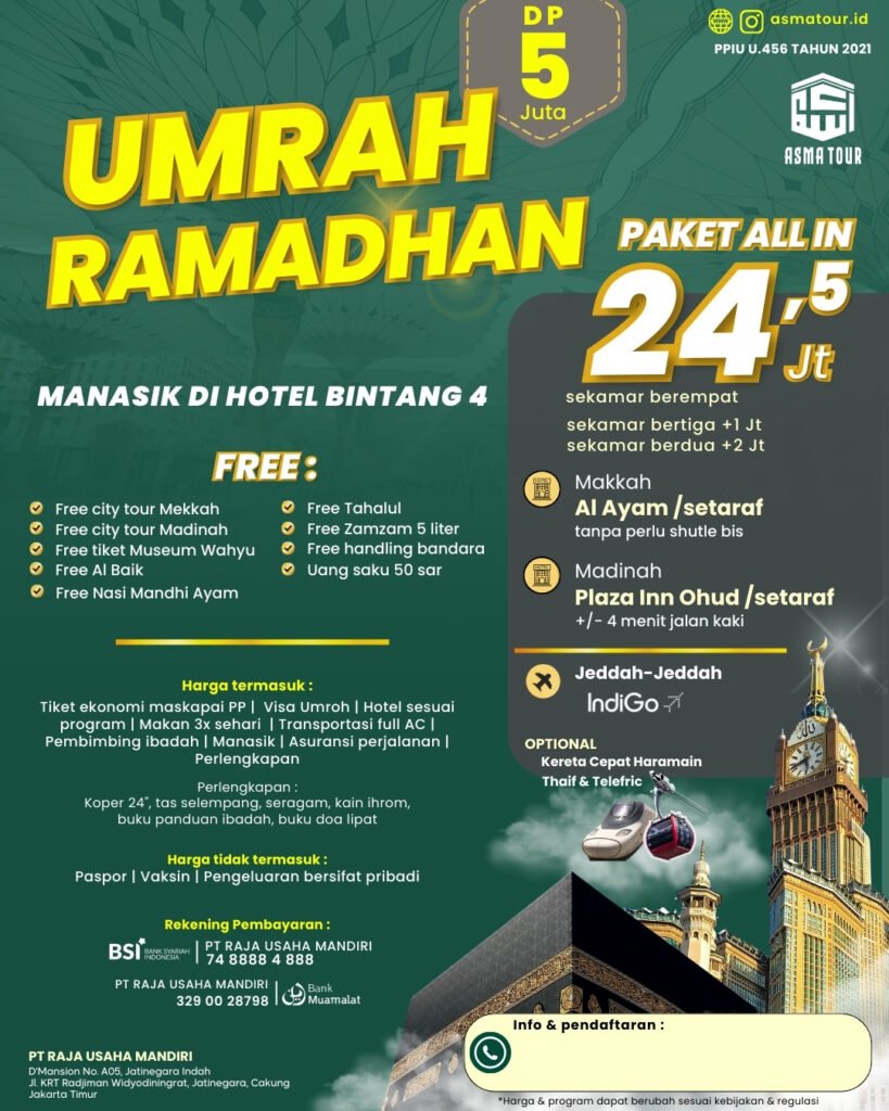 Paket Umroh Ramadhan