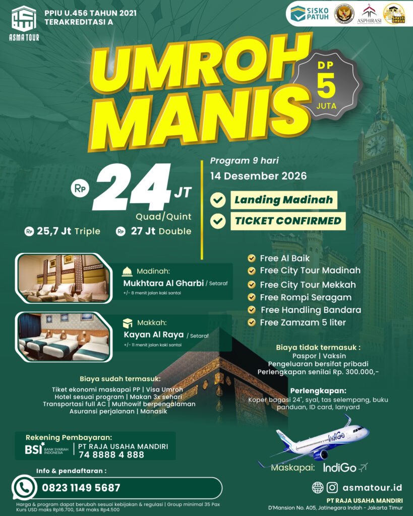 03 ASMA 14DEC 1448H