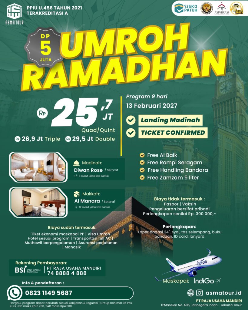 CS - ASMA RAMADHAN 13FEB 1448H