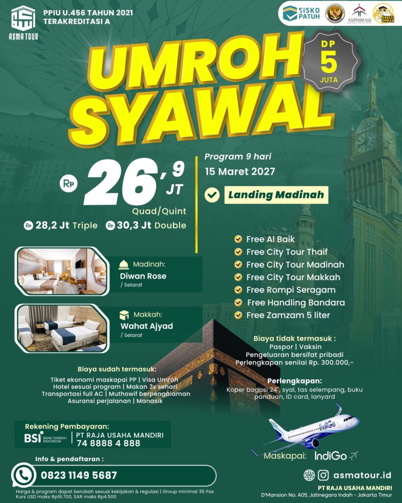 CS - ASMA SYAWAL 13FEB 1448H